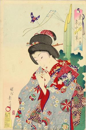 Toyohara Chikanobu: January - Japanese Art Open Database