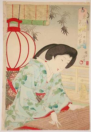 Toyohara Chikanobu: July - Japanese Art Open Database