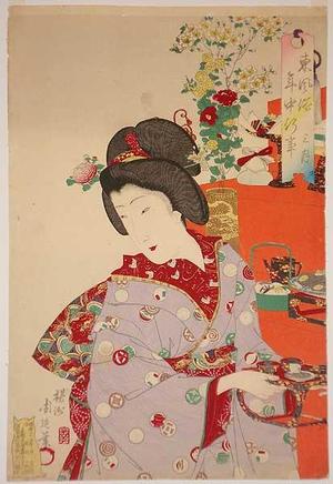Toyohara Chikanobu: March - Japanese Art Open Database