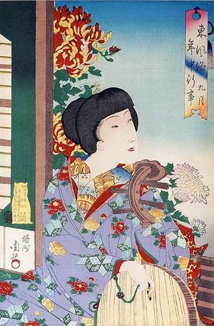 Toyohara Chikanobu: September - Japanese Art Open Database