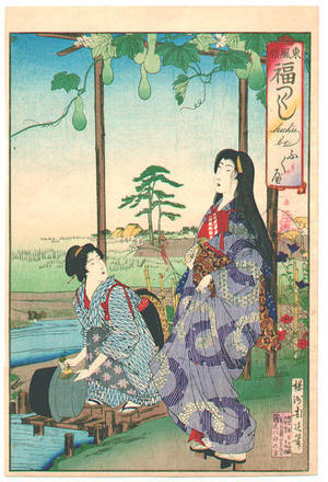 Toyohara Chikanobu: Fukube — Fukube - Japanese Art Open Database