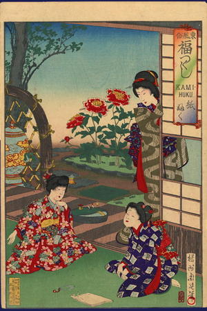 Toyohara Chikanobu: Kami Fuku - Japanese Art Open Database