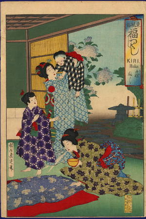 Toyohara Chikanobu: Kirifuki- spraying the garment - Japanese Art Open Database
