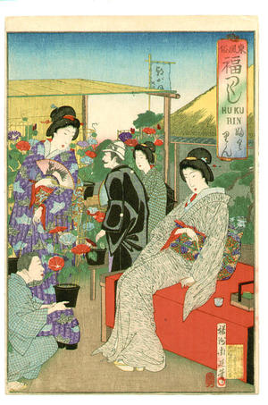 Toyohara Chikanobu: Morning Glories - Japanese Art Open Database