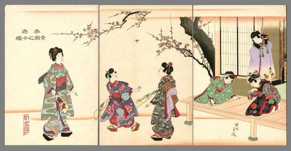 豊原周延: Spring Games — 春遊 - Japanese Art Open Database