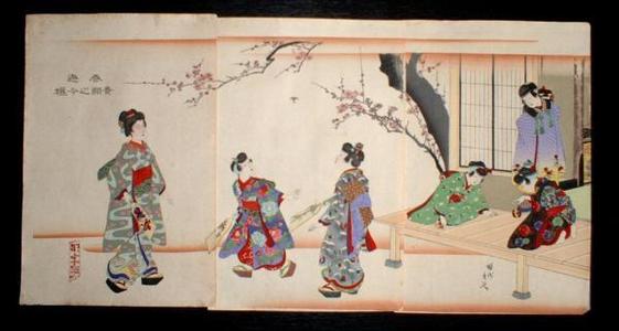 Toyohara Chikanobu: Spring Games — 春遊 - Japanese Art Open Database