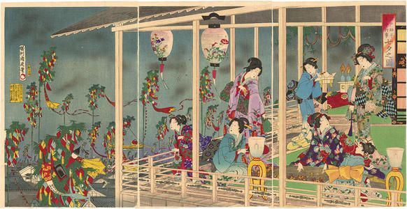 豊原周延: Tanabata Festival — 七夕之図 - Japanese Art Open Database