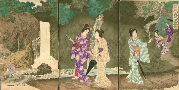 Toyohara Chikanobu: A true view of Urami-no-taki Waterfall - Japanese Art Open Database