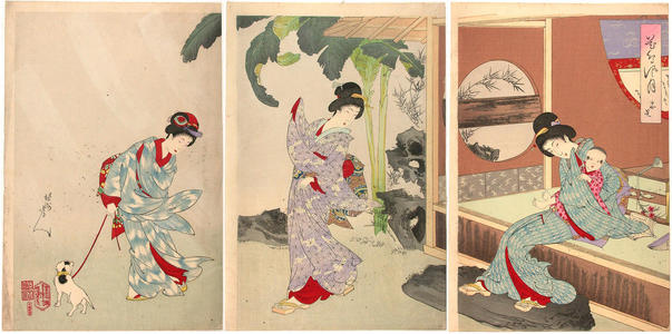 Toyohara Chikanobu: Wind - Japanese Art Open Database