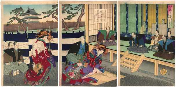Toyohara Chikanobu: Shogun hearing a lawsuit at Fukiage — Shogun-ke Fukiage ni oite Kuji jocho no zu - Japanese Art Open Database