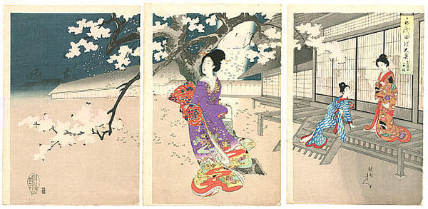 豊原周延: Beauties and Night Blossoms — お庭の夜桜 - Japanese Art Open Database