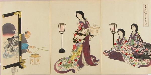 Toyohara Chikanobu: Day Before Spring — Setsubun - Japanese Art Open Database