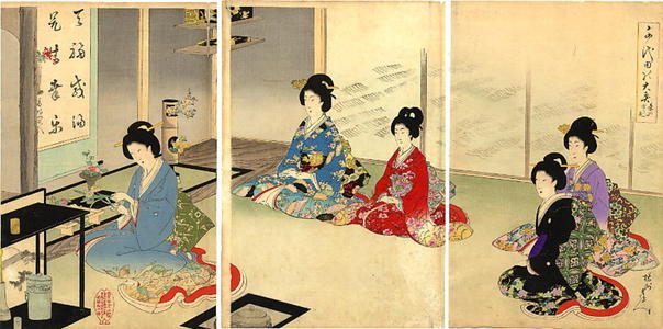 Toyohara Chikanobu, 豊原周延 (Chikanobu Yoshu (1838-1912) Toyohara (楊洲周延))による浮世絵「Flower Arrangement in Tea Ceremony」