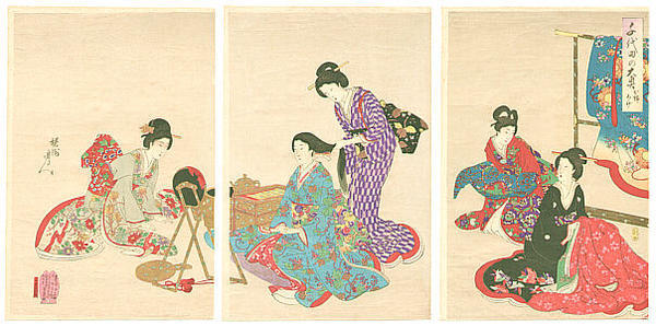 Toyohara Chikanobu: Hair Styling - Japanese Art Open Database