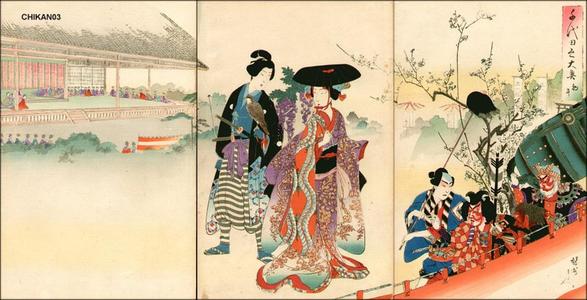 Toyohara Chikanobu: Kabuki - Japanese Art Open Database