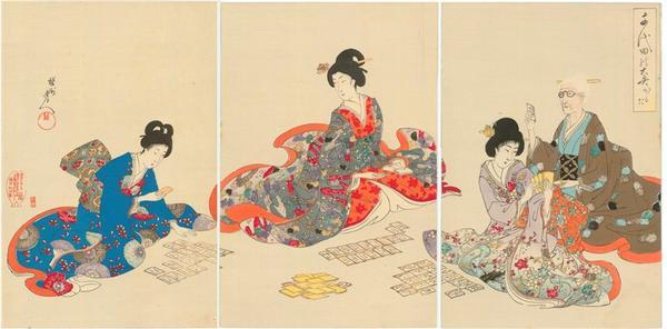 Toyohara Chikanobu: Playing Cards - Japanese Art Open Database