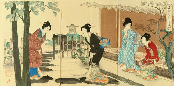 豊原周延: Tea ceremony — 茶の湯 - Japanese Art Open Database