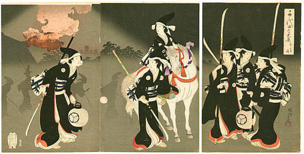 Toyohara Chikanobu: Lady Firefighters — Otachinoki - Japanese Art Open Database