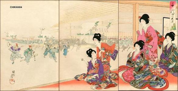 Toyohara Chikanobu: Watching a parade - Japanese Art Open Database