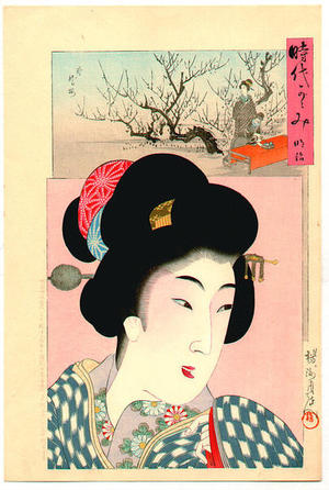 Toyohara Chikanobu: A young woman in Meiji era - Japanese Art Open Database