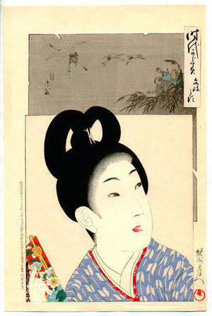 Toyohara Chikanobu: Bunsei era - Japanese Art Open Database
