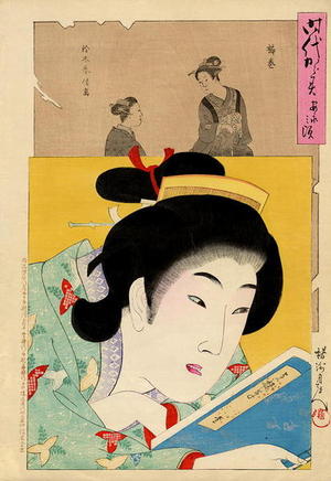 豊原周延: Elegant bijin of the Kaei era (1848-1854) reading an ehon - Japanese Art Open Database