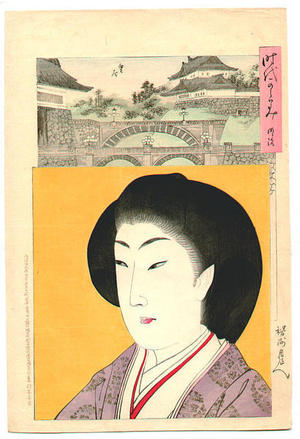 Toyohara Chikanobu: Meiji - Japanese Art Open Database