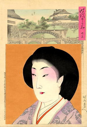 豊原周延: Meiji - Japanese Art Open Database