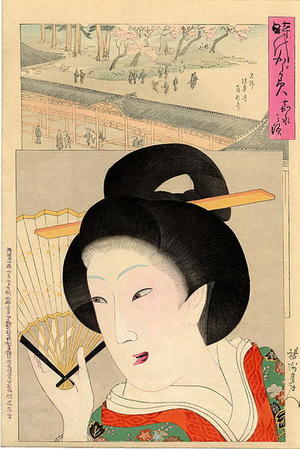 Toyohara Chikanobu: Unknown title - Japanese Art Open Database