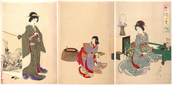 Toyohara Chikanobu: Caligraphy — Imayo no bijin- 今様の美人 - Japanese Art Open Database