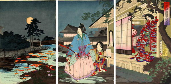 豊原周延: Ballard of Ushiwakamaru and Joruri — 牛若丸、浄瑠璃姫之館忍図 - Japanese Art Open Database