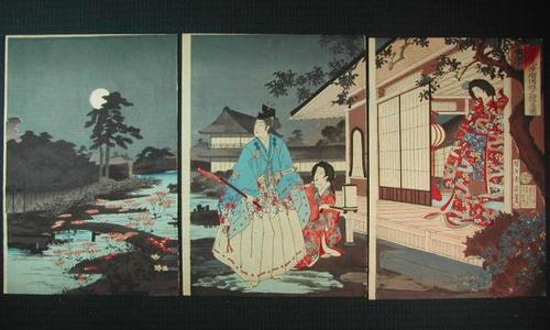 豊原周延: Ballard of Ushiwakamaru and Joruri — 牛若丸、浄瑠璃姫之館忍図 - Japanese Art Open Database