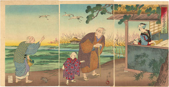 Toyohara Chikanobu: Beloved grandchildren of the old couple of Takasago - Japanese Art Open Database