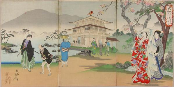 豊原周延: Cherry viewing at Kinkaku Temple — Kinkaku Hanami - Japanese Art Open Database