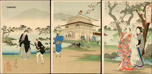 Toyohara Chikanobu: Cherry viewing at Kinkaku Temple — Kinkaku Hanami - Japanese Art Open Database