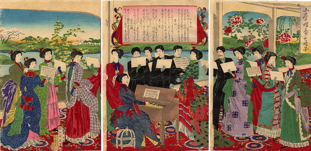 Toyohara Chikanobu: Establishment of Songs for School children - Japanese Art Open Database