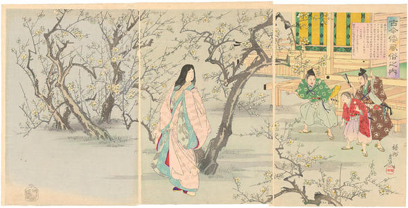 Toyohara Chikanobu: Fujiwara Toshinaris wife viewing plum blossoms - Japanese Art Open Database