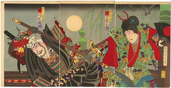 豊原周延: Ichikawa Sadanji as Benkei, Onoe Kikugoro V as Ushiwakamaru - Japanese Art Open Database