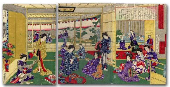 豊原周延: Ikaho Spa, Ueno - Japanese Art Open Database