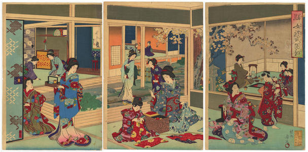 豊原周延: Illustration of Womens Customs and Manners Ceremony — 婦女禮式図解 - Japanese Art Open Database