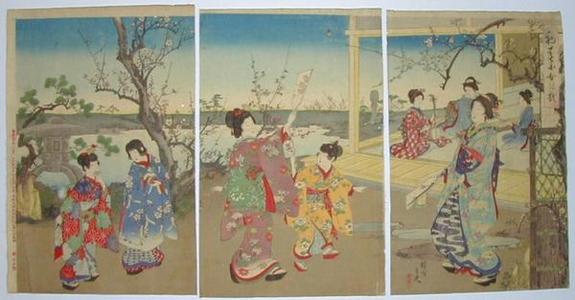 Toyohara Chikanobu: Leisure Activities of Ladies- Battledore - Japanese Art Open Database