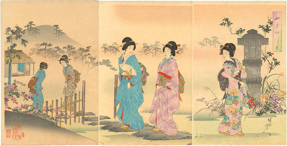 Toyohara Chikanobu: Onna ,Reishiki- Women's Etiquette - Japanese Art Open Database