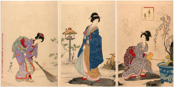 Toyohara Chikanobu: Pleasure in the Garden — Niwa no Nagusami - Japanese Art Open Database