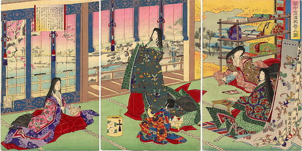 Toyohara Chikanobu: Poems after Snow - Japanese Art Open Database
