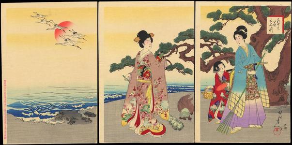 Toyohara Chikanobu: Pretending an old man and an old woman of Aioi - Japanese Art Open Database