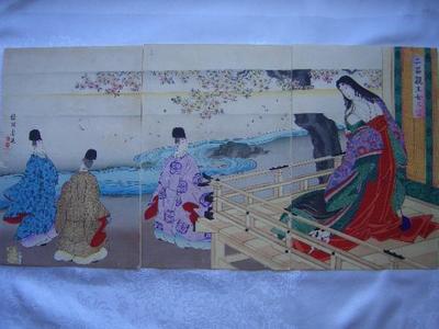 Toyohara Chikanobu: Princess Sannomiya — 二品親王女三宮 - Japanese Art Open Database