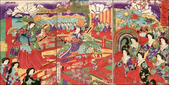 Toyohara Chikanobu: Royal kabuki party - Japanese Art Open Database