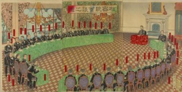 Toyohara Chikanobu: Scene of a meeting of the privy council — 枢密院会議之図 - Japanese Art Open Database