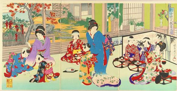 Toyohara Chikanobu: Scene of manner education for girls - Japanese Art Open Database
