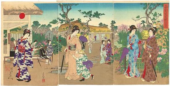豊原周延: Seven Autumn Grasses - Japanese Art Open Database